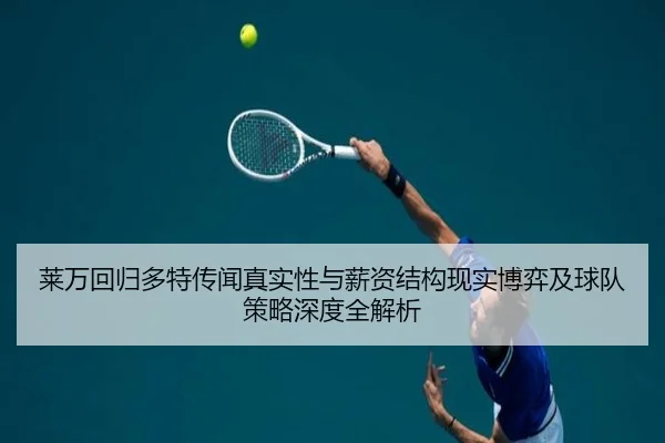 img_1781380825206_1355_0_940.jpg（kaiyun）