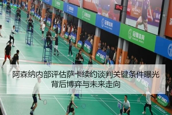 img_1782507818197_88_0_879.jpg（kaiyun）