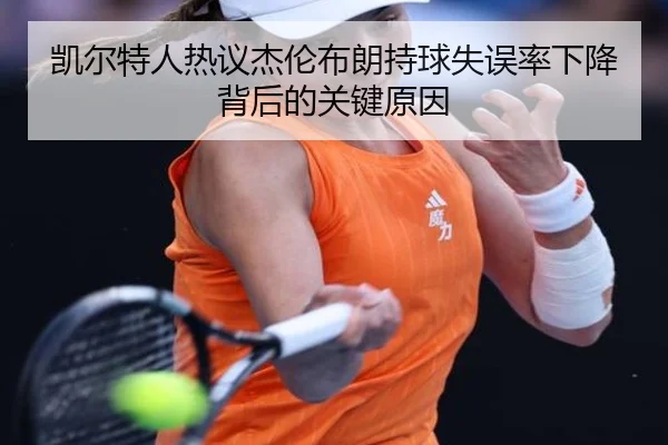 img_1782744230434_1099_0_638.jpg（kaiyun）