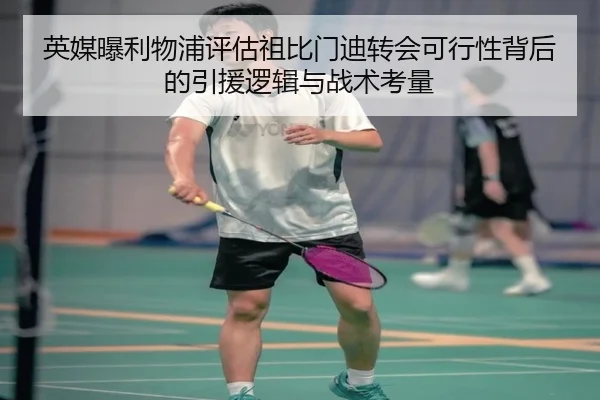 img_1782756364534_3911_0_910.jpg（kaiyun）
