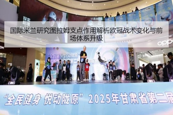 img_1783015195988_2518_0_457.jpg（kaiyun）