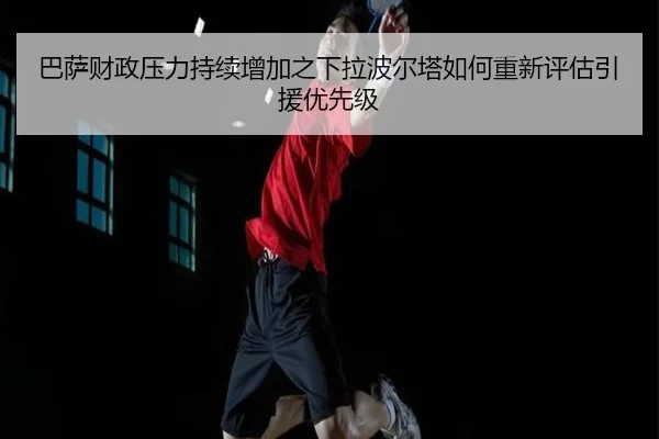 img_1783349882739_195_0_584.jpg（kaiyun）