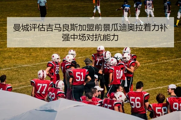 img_1783867920846_1821_0_840.jpg（kaiyun）
